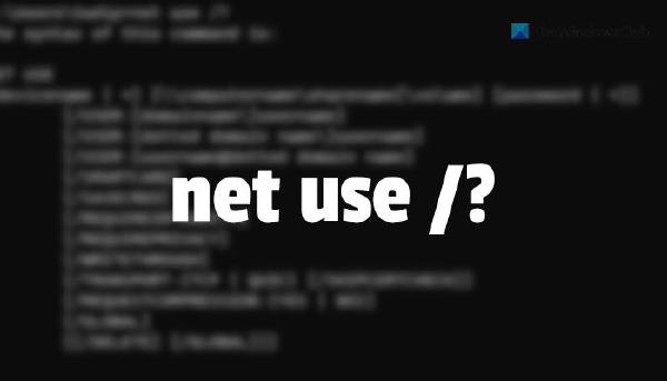 Net Use